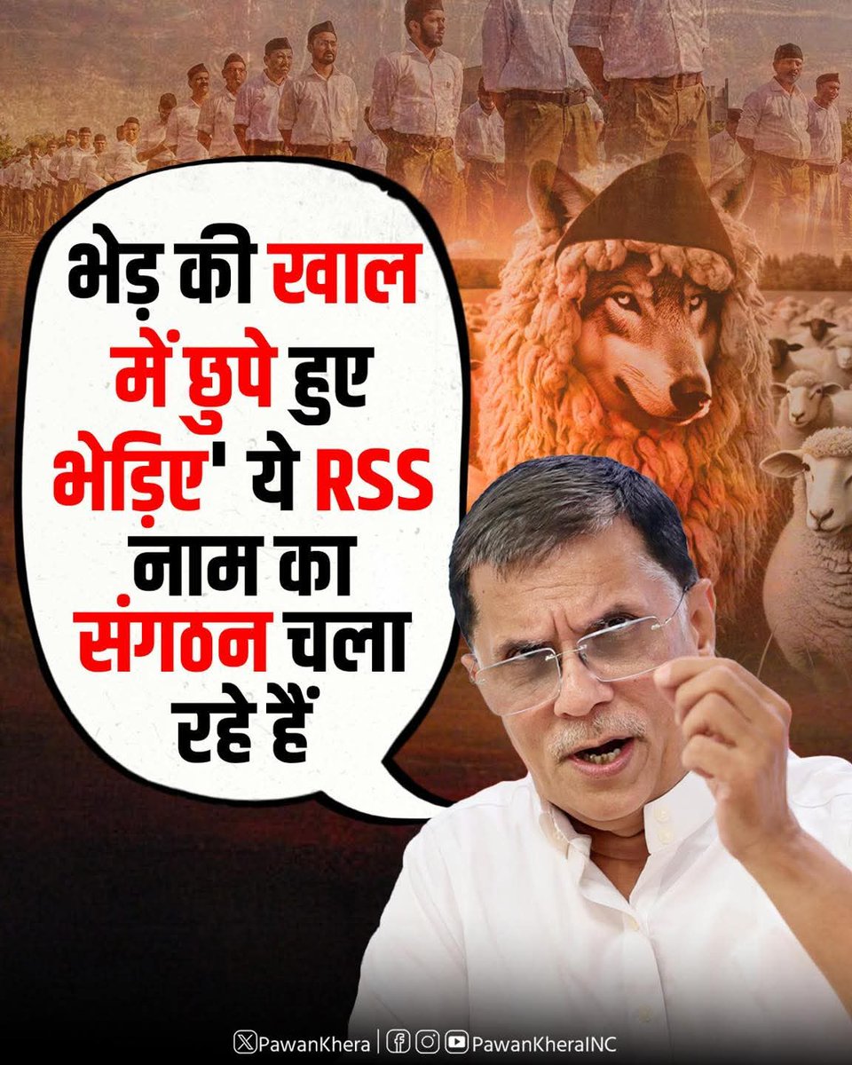 Subhas Sadhu (@subhassadhu4) on Twitter photo 