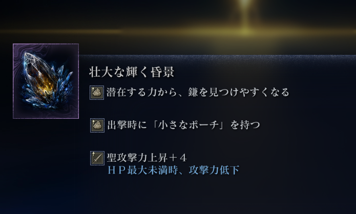 鯖鍔ツバサ on X