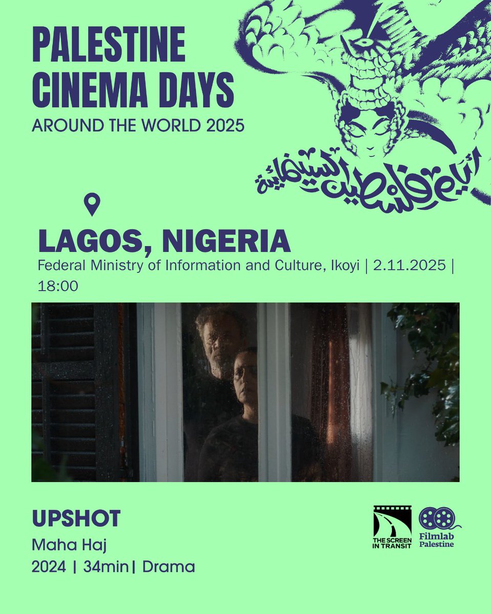 The Screen In Transit tweet media