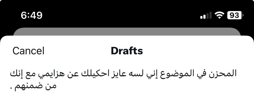 ahmedalnagdy18's tweet image. 