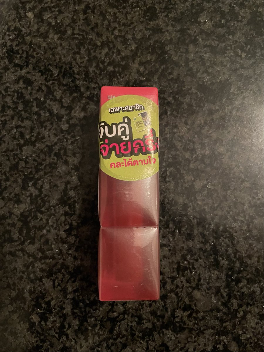 Min60160574's tweet photo. ส่งต่อ Maybelline Superstay Teddy Tint เบอร์ 35 JULYFOREVER ค่ะ มี 1 แท่ง ซื้อมาจากวัตสันของแท้แน่นอนค่ะ ของใหม่ยังไม่ได้แกะใช้แต่อย่างใด 

ส่งต่อ 250 รส.ค่ะ
#ส่งต่อmaybelline #Maybelline #ลิปMaybelline #ส่งต่อเครื่องสําอาง #ส่งต่อ #ส่งต่อคสอมือ2 #ส่งต่อลิป https://t.co/yReMdFhCsN