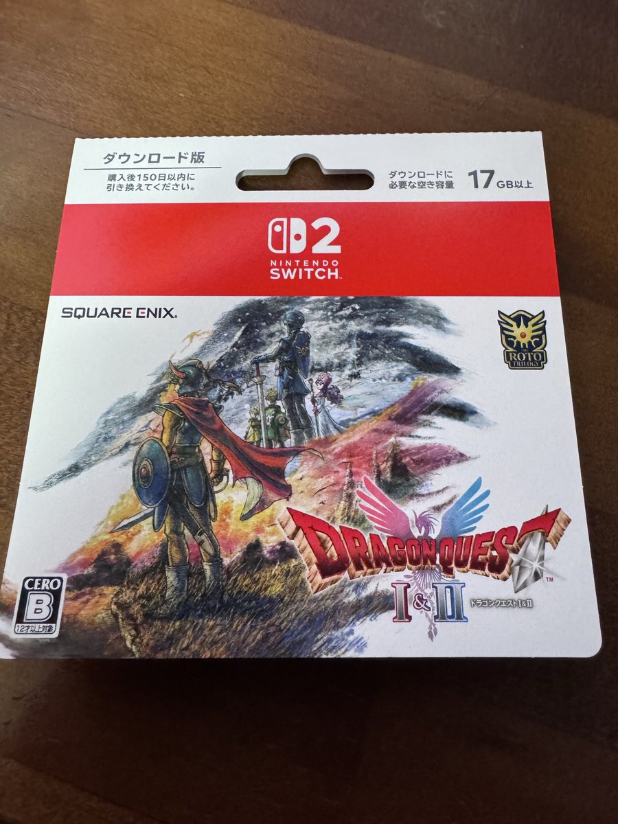 ドラゴンクエスト　確認用 Nintendo Switch用ソフト ドラゴンクエストXI 過ぎ去りし時を