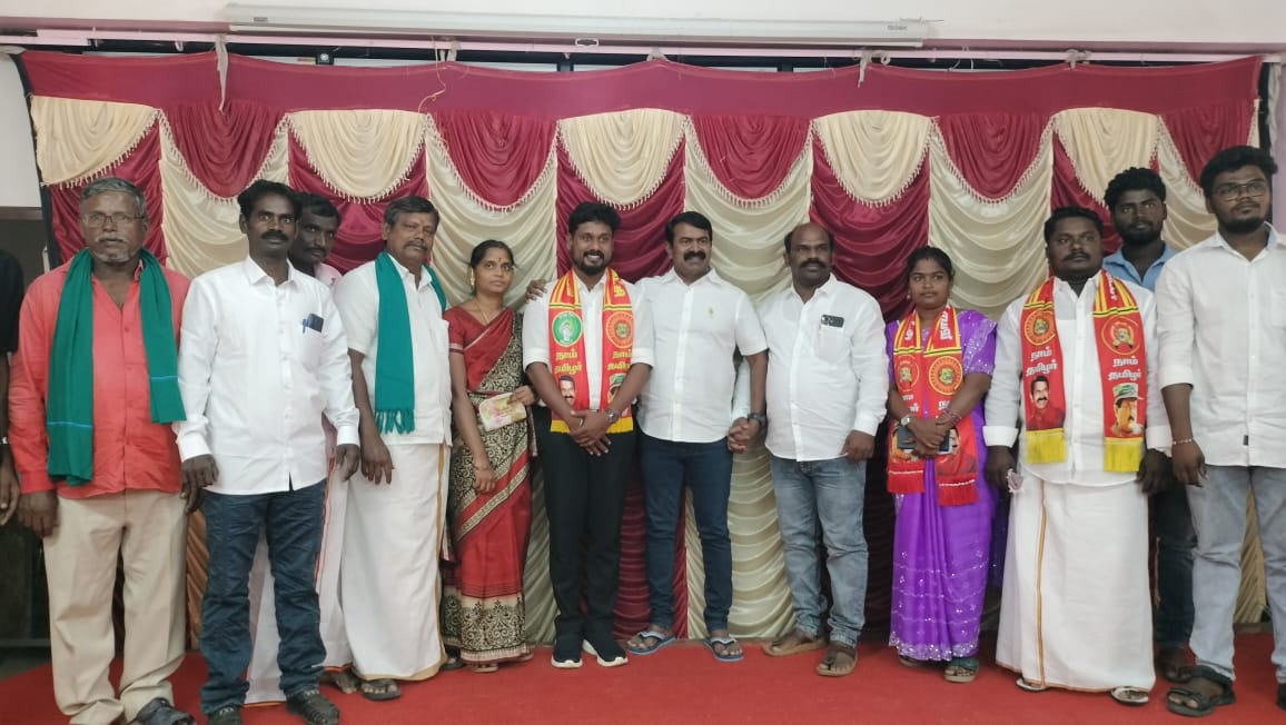 தாய்த்தமிழ் உறவுகளுக்கு வணக்கம்..🙏
2026 சட்டமன்ற தேர்தலுக்கு 
விருதுநகர் மாவட்டம் திருச்சுழி சட்டமன்ற தொகுதி வேட்பாளர் அன்பு அண்ணன் திரு.கார்த்திக்ராஜா வழக்கறிஞர் அவர்களை இன்று அண்ணன் செந்தமிழன் சீமான் அவர்கள் அறிமுகப்படுத்தினார்.
#நாம்தமிழர்கட்சி  #திருச்சுழி <a href="/NTK_Tiruchuli/">திருச்சுழி சட்டமன்றத் தொகுதி நாம் தமிழர் கட்சி</a>