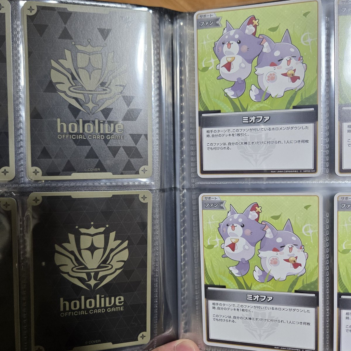 みっち様 カスタマイズ c06.jpg