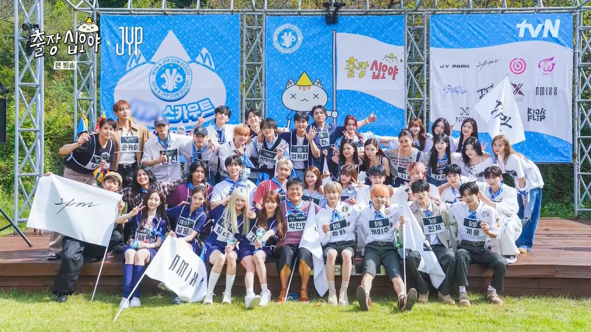 -star SERU BGTT GAME CATERERS JYP INIH😭😭😭 plis adain lagi soalnya 2 episode kurang banget?!?!?!!! KOCAK ABIS INI SEMUA PENGHUNI GEDUNG JYP🤣