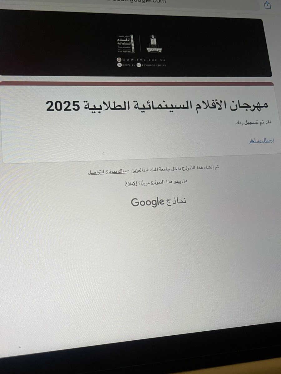 سعيدة بتقديمي خطوة أفتخر فيها ضمن مسيرتي✨