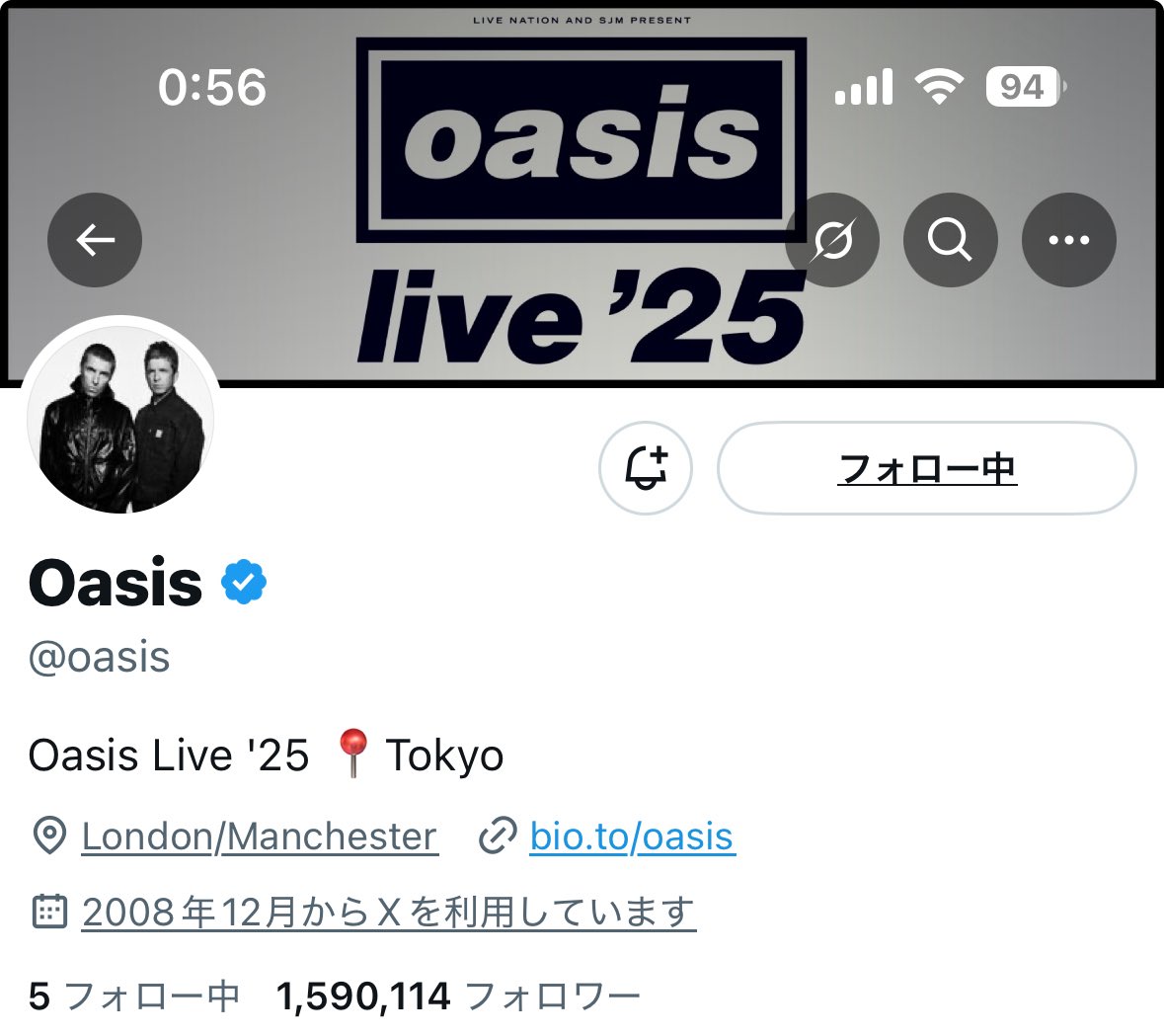 2i26O's tweet photo. oasis公式はまだTokyo https://t.co/R3PIUDmUrU