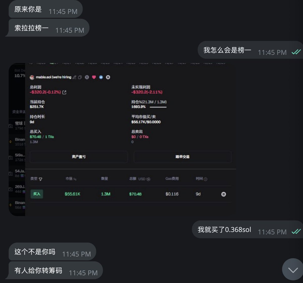 Mable_Jiang's tweet image. so...@0xwen711 pinged me: &quot;so you&apos;re the top holder of 索拉拉 ha&quot;

i was like, no i only bought like 0.368 SOL, and he showed me the screenshot: someone transferred you 2% of the tokens

i was like huh?????!!!

anyways idk who this was but it&apos;s certainly a smart move because it…