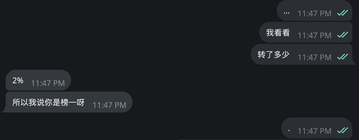 Mable_Jiang's tweet image. so...@0xwen711 pinged me: &quot;so you&apos;re the top holder of 索拉拉 ha&quot;

i was like, no i only bought like 0.368 SOL, and he showed me the screenshot: someone transferred you 2% of the tokens

i was like huh?????!!!

anyways idk who this was but it&apos;s certainly a smart move because it…