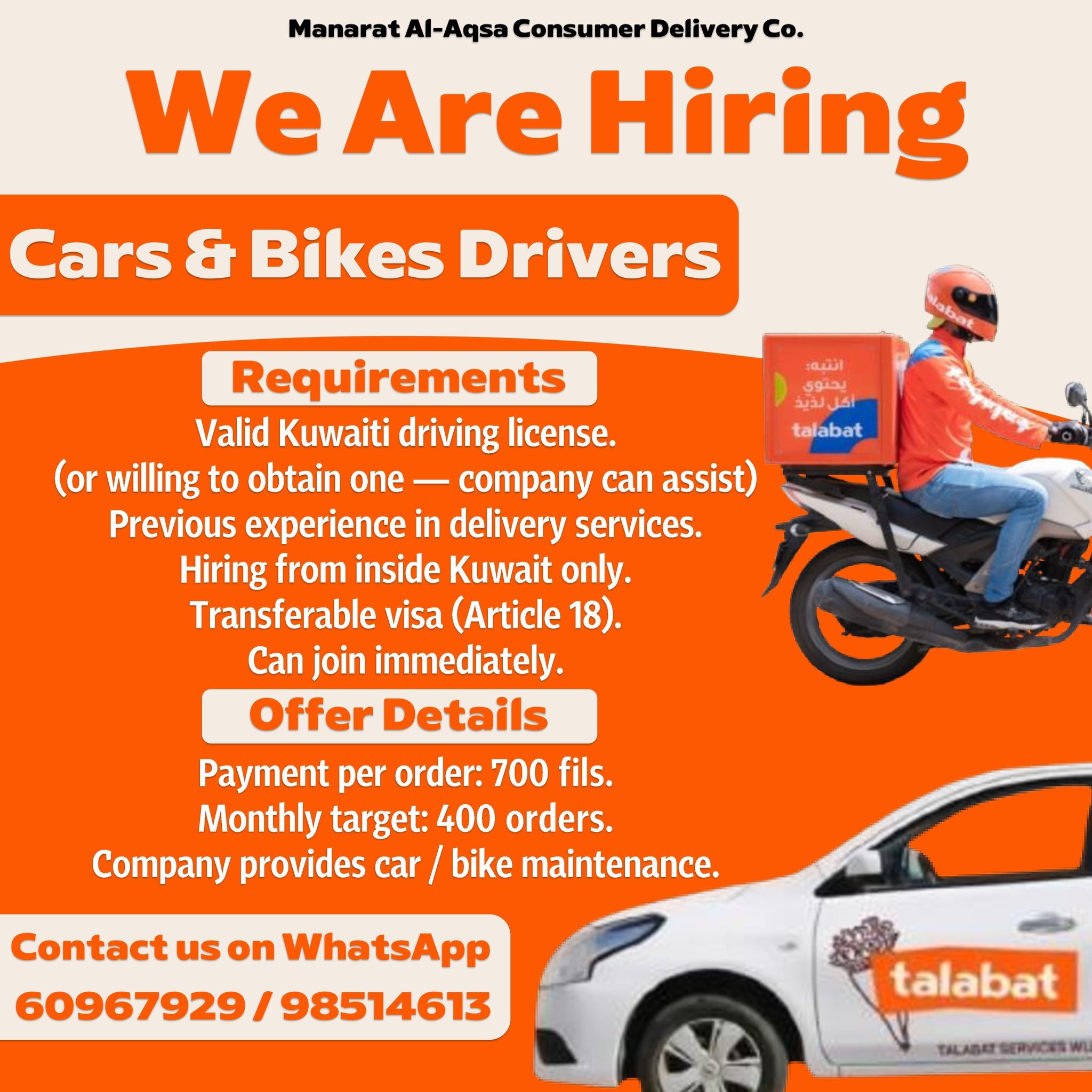 Sharing Accommodation available in Salmiya Flat for Rent Kuwait iiQ8 accommodation 