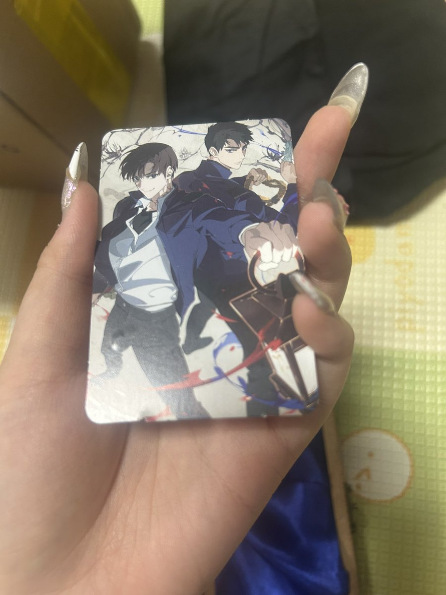 하자 이게 뭐시여.