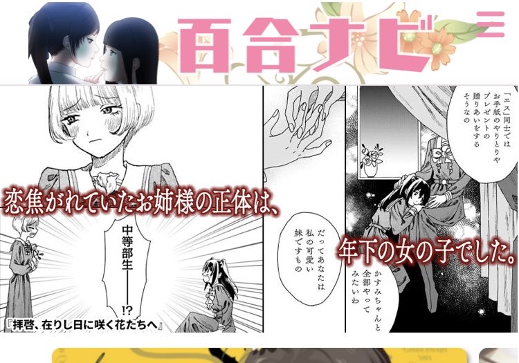 Saaページ♡⃜ A BATHING APE® BAPE SK8 STA #5 | Bape official website – INT