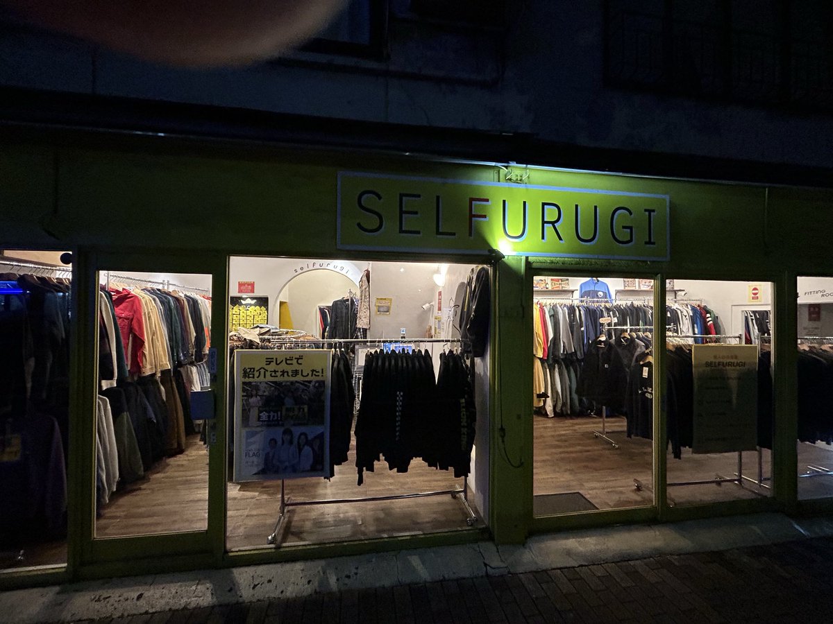 オリカルクム on X