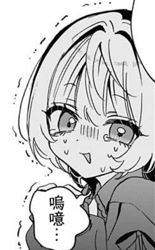 哦我的天，昨天打了一天带出最值钱的是纯净水。