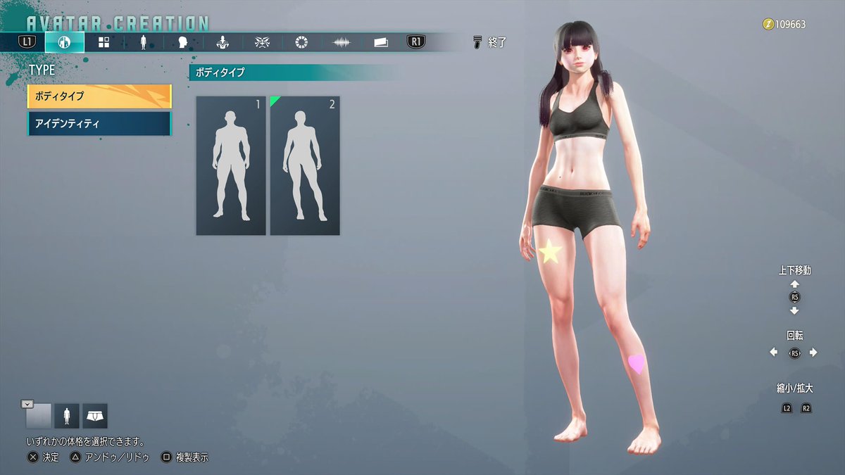 jyu2DZfsL270551's tweet image. スト6アバターをGoogle AI Studioさんを使ってイラスト化する方法🥳

①まずはキャラクター作成モードに入ってもらって、イラスト化したいアバターを表示させます。
次に正面、サイド、後ろと顔のアップのスクショを撮影します。

続く→②
 #GoogleAIStudio
 #Gemini
 #スト6自作アバター部
 #スト6