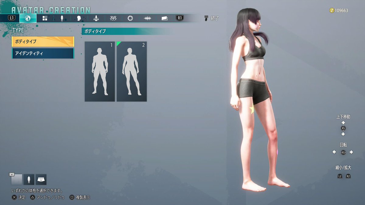 jyu2DZfsL270551's tweet image. スト6アバターをGoogle AI Studioさんを使ってイラスト化する方法🥳

①まずはキャラクター作成モードに入ってもらって、イラスト化したいアバターを表示させます。
次に正面、サイド、後ろと顔のアップのスクショを撮影します。

続く→②
 #GoogleAIStudio
 #Gemini
 #スト6自作アバター部
 #スト6