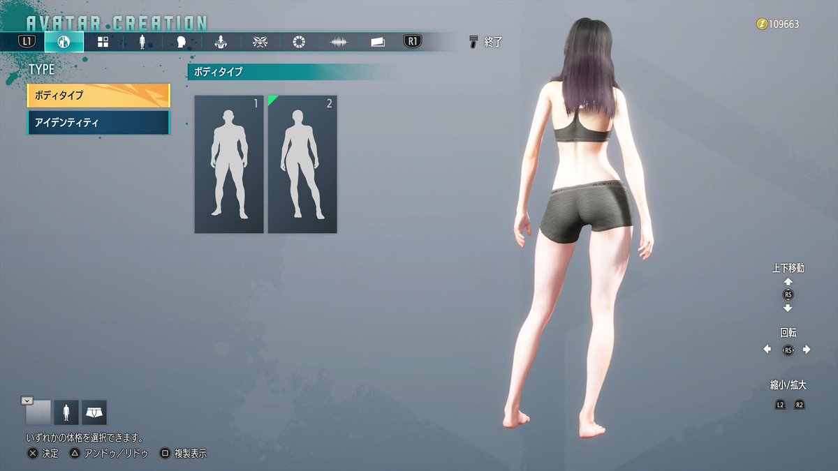 jyu2DZfsL270551's tweet image. スト6アバターをGoogle AI Studioさんを使ってイラスト化する方法🥳

①まずはキャラクター作成モードに入ってもらって、イラスト化したいアバターを表示させます。
次に正面、サイド、後ろと顔のアップのスクショを撮影します。

続く→②
 #GoogleAIStudio
 #Gemini
 #スト6自作アバター部
 #スト6