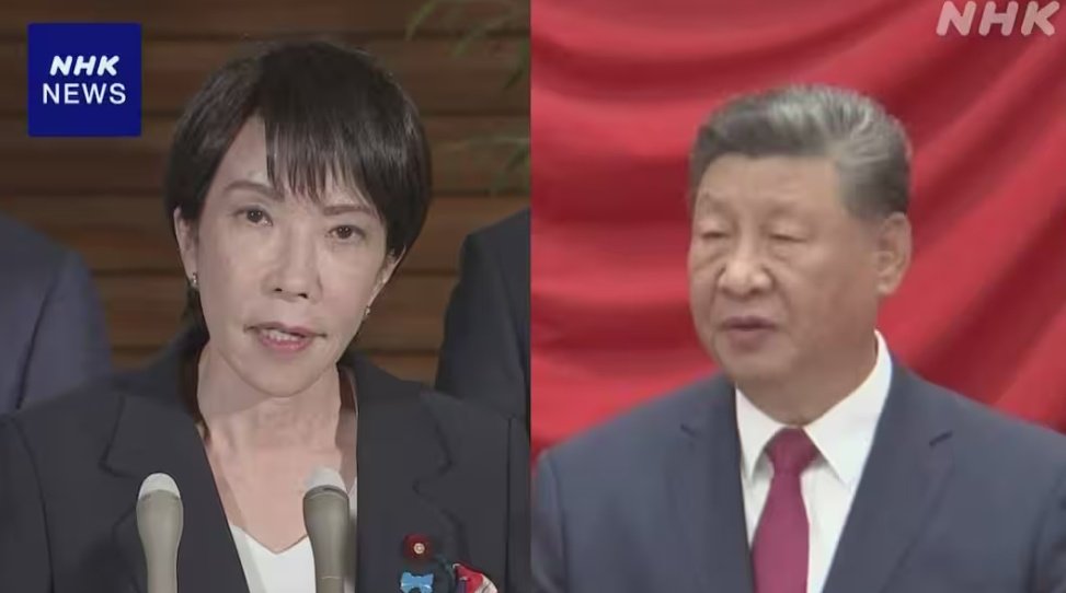 習近平側が高市総理の「胆力」をチェックしてくるイベントなので、
総理におかれましては、厳しく強く日本の立場を主張しつつ、「…というわけで、思慮深い習先生と次は何時お会いできますか。訪日されますか。」という尊敬と継続交渉の強い意志あり、という二重表現をどこまで織り込めるかが鍵。