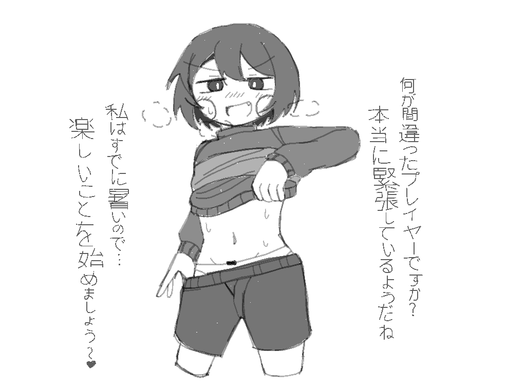 Hap4585's tweet photo. https://t.co/1AYFWFj6bB