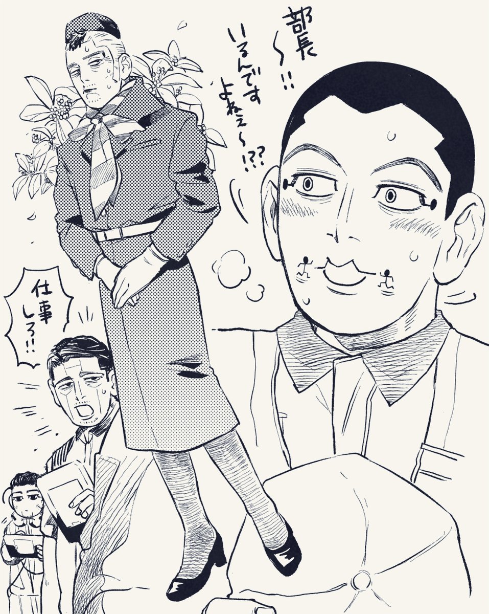 ななしのごんべ tweet media