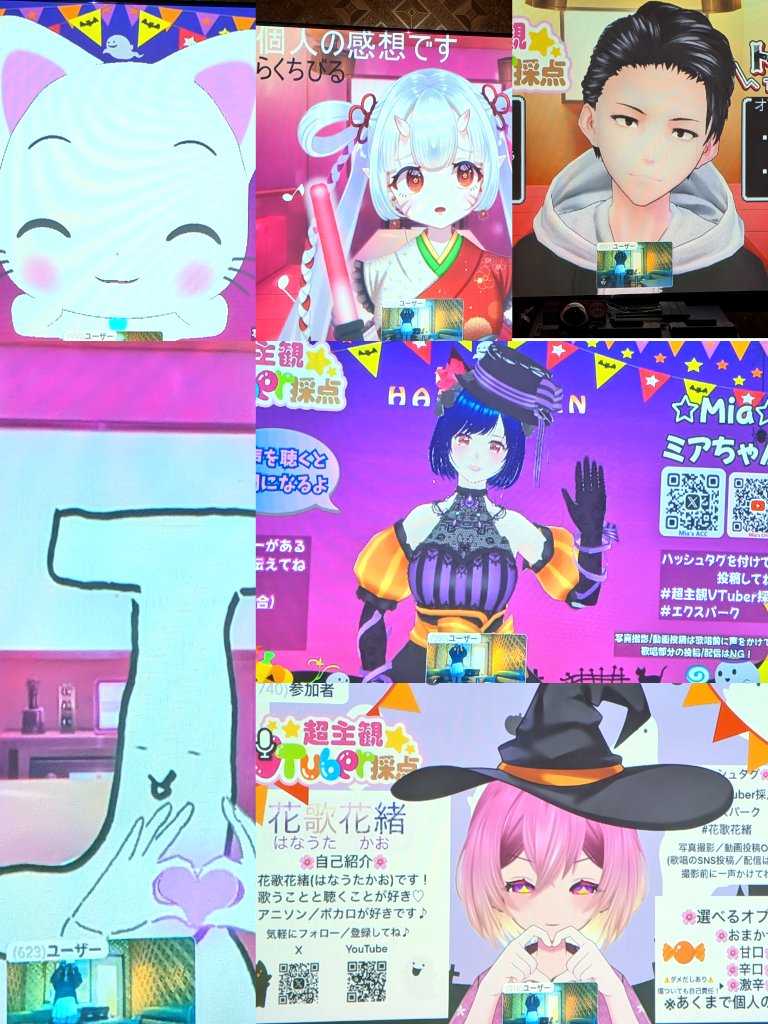 K•᷄ʚ•᷅OZU様 貞カッパωﾟ on X