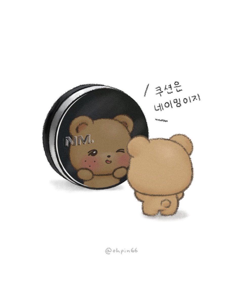 𝗡𝗔𝗠𝗜𝗡𝗚 𝖷 𝗛𝗔𝗘𝗖𝗛𝗔𝗡🧸

#네이밍해찬 #해찬x네이밍 #네이밍 
#NAMING #HAECHANxNAMING