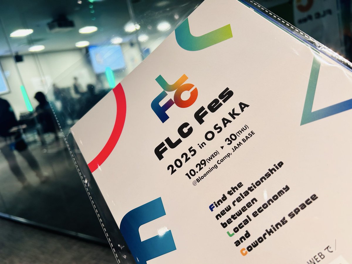 ふーみん (@comunus01) / Posts / X