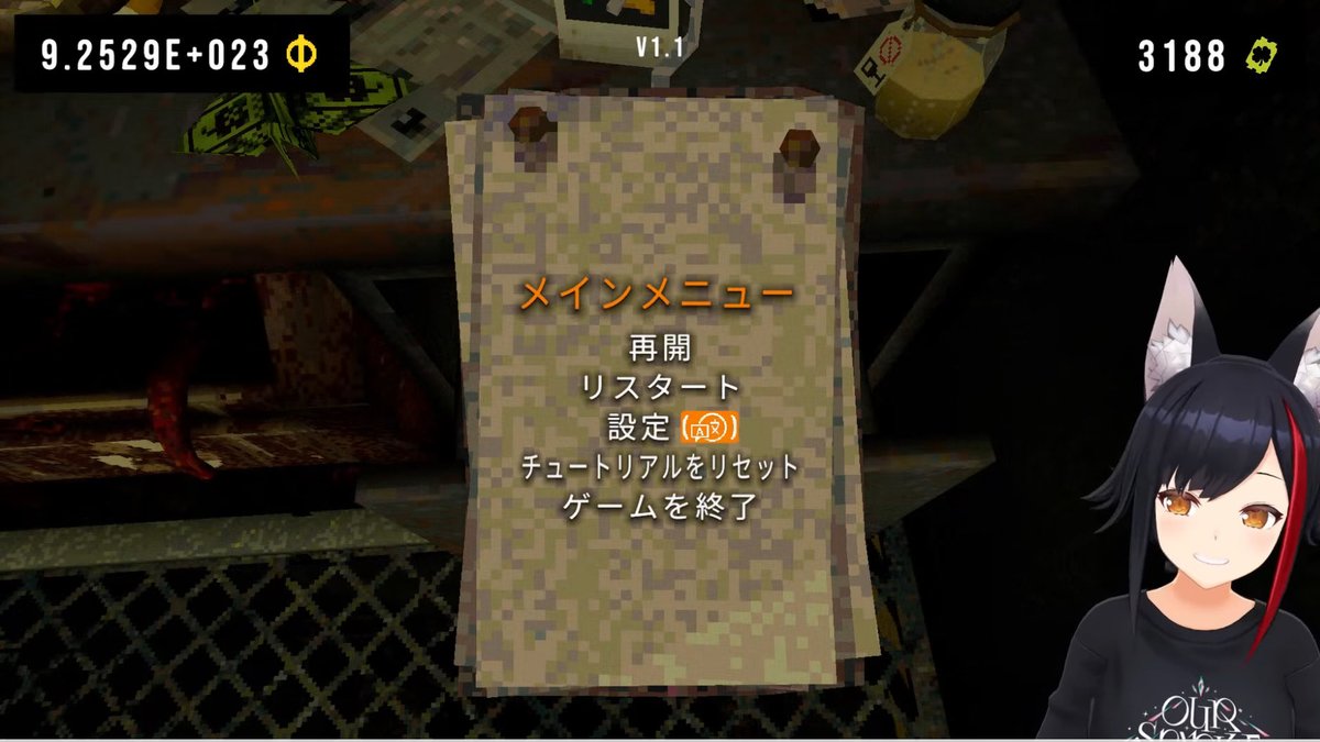 ピーマン(๑>◡<๑) ピーマン芯抜き｜ステンレス製・取っ手付き・破損しにくい・錆び