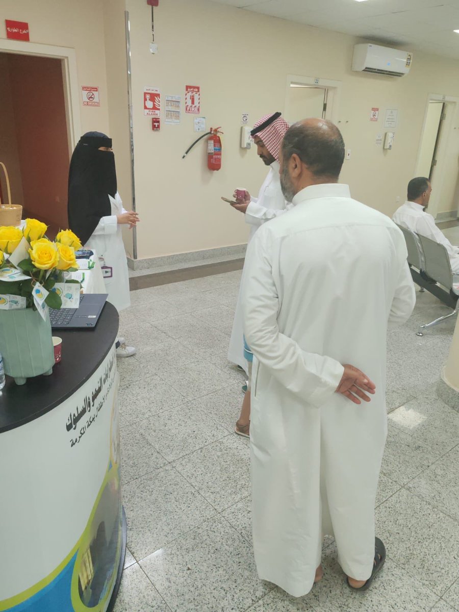 AlaaSD2's tweet photo. اقام #مركز_اضطرابات_النمو_والسلوك بمكة المكرمة  يوم  الاثنين الموافق ٢٧ اكتوبر ٢٠٢٥ توعية عن الاضطرابات النمائية  و اضطراب طيف التوحد بمركز صحي التخصصي بمكة المكرمه مقدمة للمختصين و الاسر المراجعين https://t.co/e7JtlvmLQH
