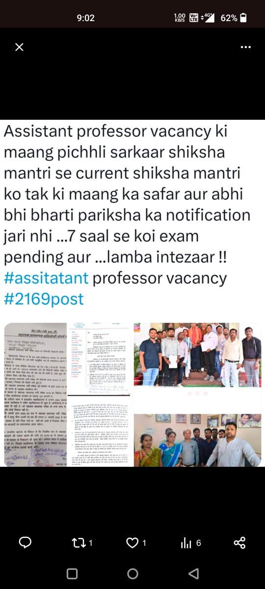 gsahu1114_sahu's tweet photo. जल्द से जल्द भर्ती नही तो जनता तुम्हे उखाड़ फेंकेगी
#AssistantProfessordemand #2169PostNow #Chhattisgarh #ModiKiGuarantee

@tankramvermabjp 

@narendramodi 

@36garhiyaMitan 

@BJP4CGState

@GovernorCG 

@ChhattisgarhCMO https://t.co/JplHxTItYt