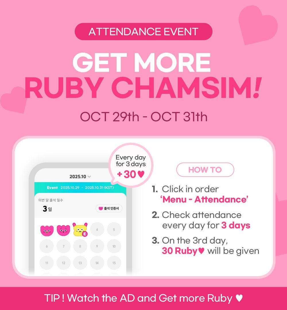 NMIXXVZ_PH's tweet photo. ✨IDOL CHAMP Attendance Event

Day 2/3, NSWER pls dont forget to take attendance on the app today! Login for 3days until Oct 31 for extra 30❤️ Replenish your chamsims, collect and save early. Lets give #NMIXX more wins!

🍎https://t.co/kIypqMDCw6
🤖https://t.co/UJavi5BM0E https://t.co/oQ2aTlRgII