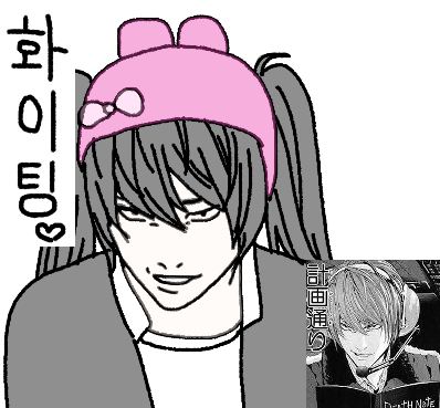 てお😾walkure tweet media