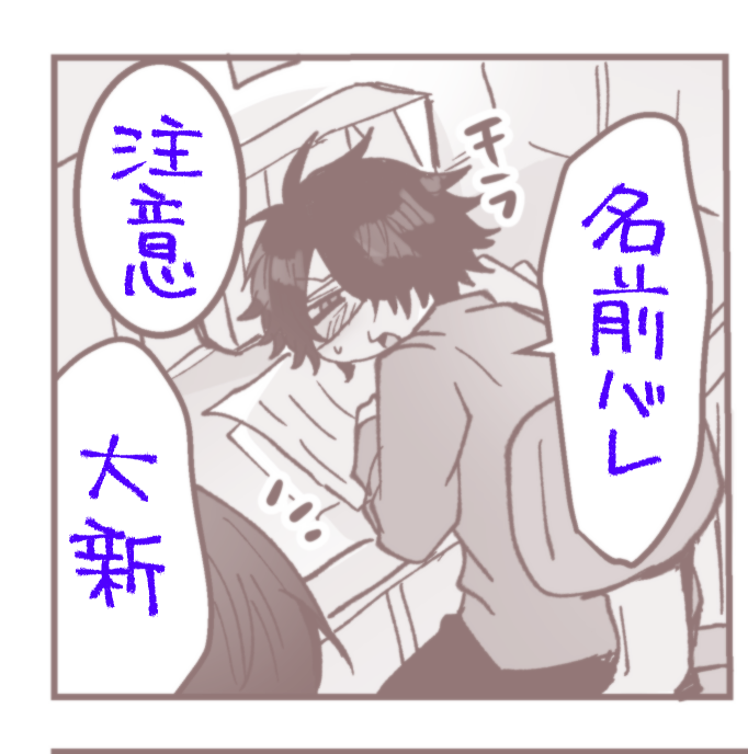 確認୧⃛(๑⃙⃘◡̈︎๑⃙⃘)୨⃛ せーや on X