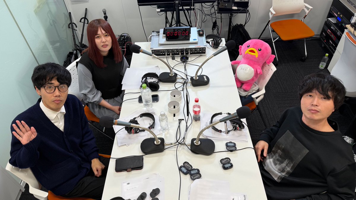 gacchanko1008's tweet image. 今夜は #カラタチ × #シンクロニシティ の #水曜がっちゃんこ ！
# 31「ピンク色の生物と西野消滅の謎」
ぜひ聴いてください！

#がっちゃんこ #ABCラジオ
radiko.jp/share/?sid=ABC…