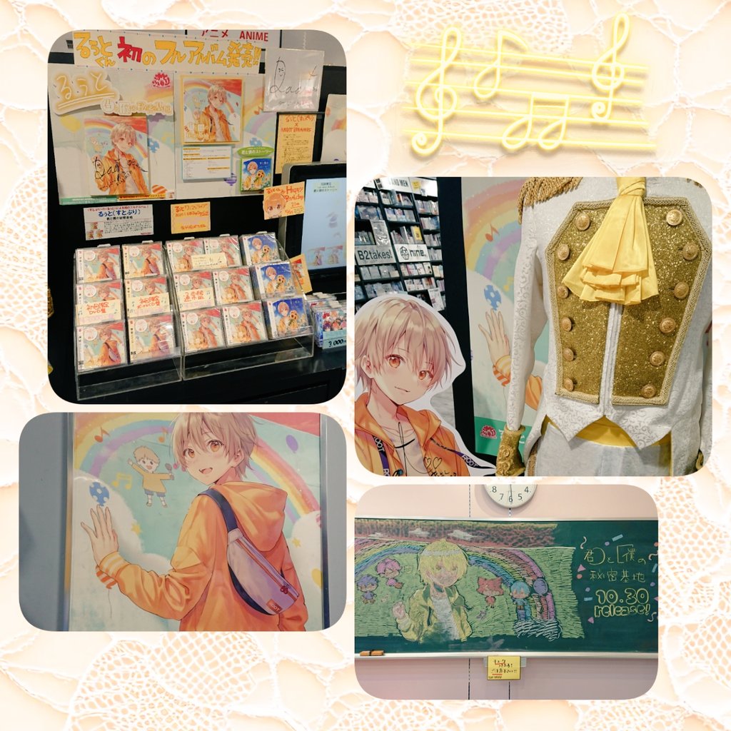 もゆもゆ (@mxokqaxTgGIX6aG) / Posts / X