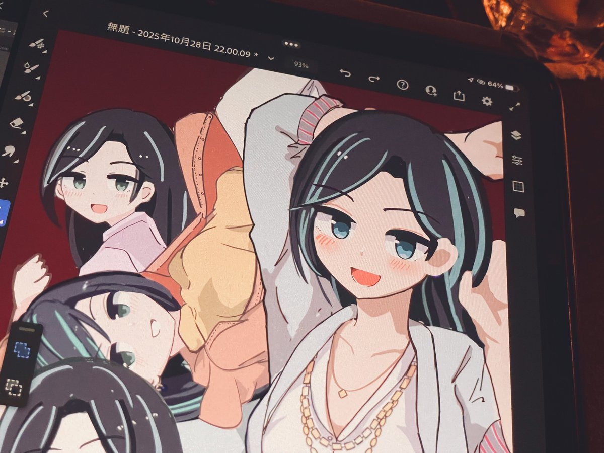 「このへんで。。。よろしいか。。。。。。。」|24のイラスト