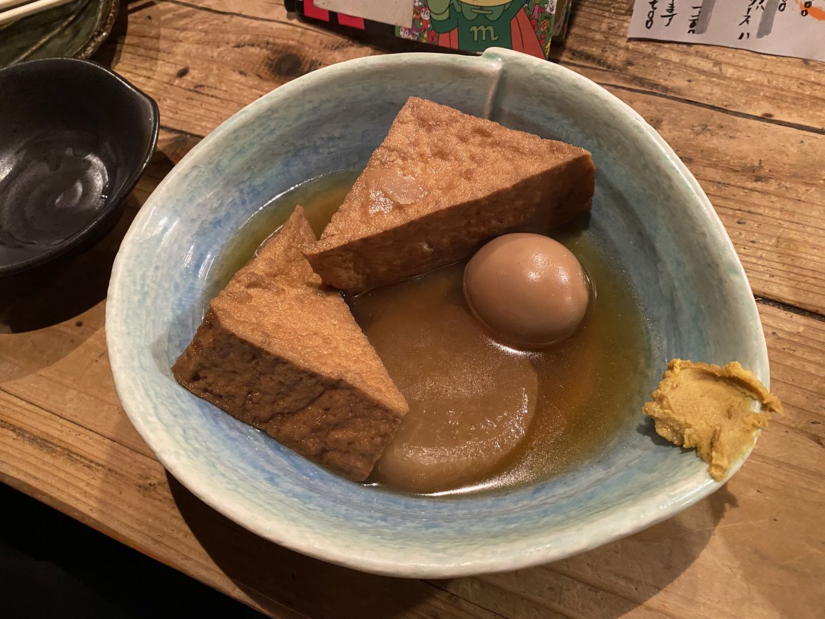 shima (@shima_music) / Posts / X