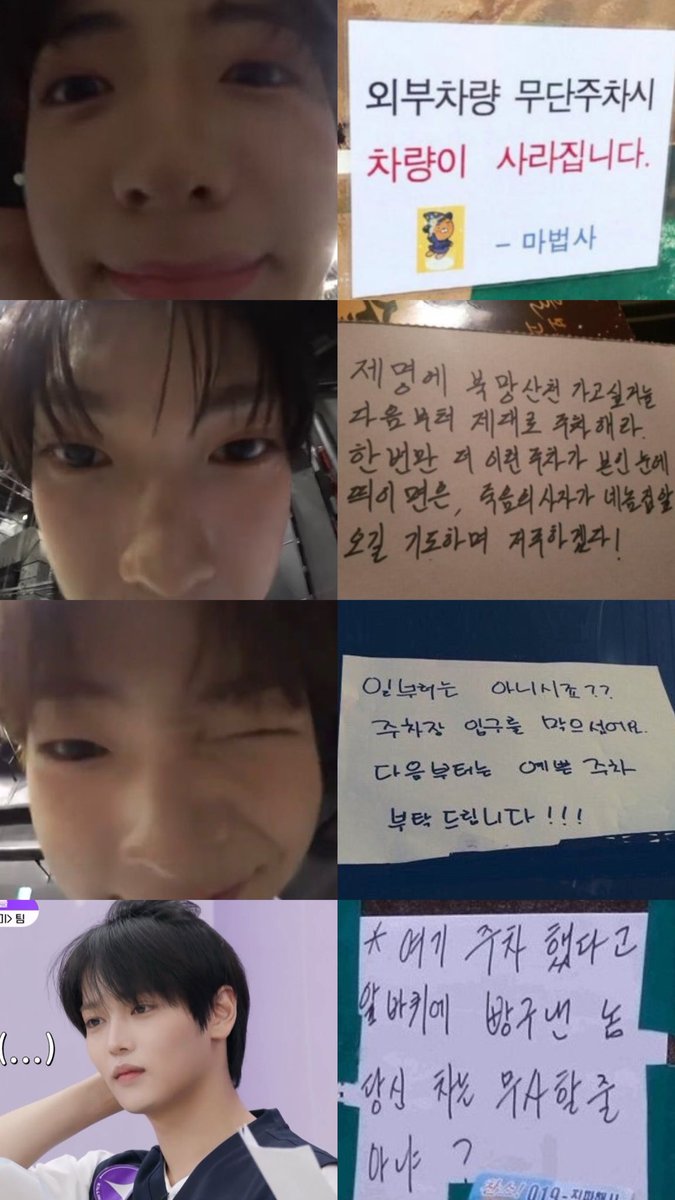 libuvibu's tweet image. ㅍㅁㄹㅈ