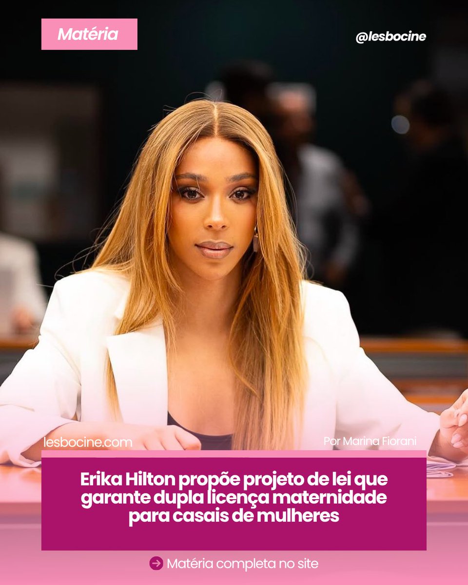 lesbocine's tweet image. Érika Hilton propõe projeto de lei que garante dupla licença maternidade para casais de mulheres. 

Na última segunda-feira (27), a deputada Erika Hilton (PSol) apresentou um projeto de lei que garante dupla licença-maternidade de 120 dias em casos de maternidade compartilhada…