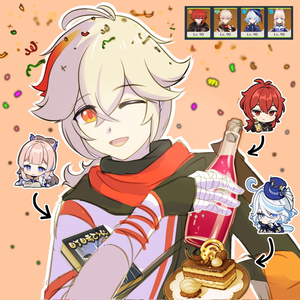 DailyDilukazu's tweet photo. Happy Birthday Kazuha! Feat. my overworld team ❤️🍁
-Parody

#Diluc 
#KaedeharaKazuha 
#SangonomiyaKokomi 
#Furina https://t.co/4pSrGTjpNm