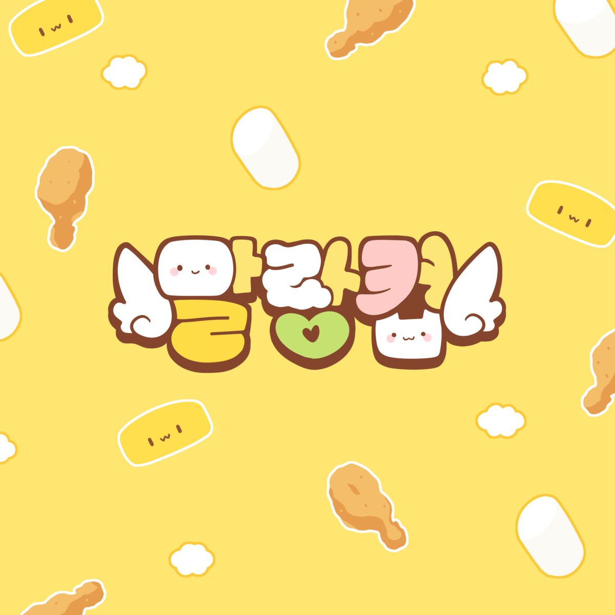 🧀제14회 배틀그라운드 말랑컵 참가자 모집@!🧀

<대회 정보>
모집 마감: 11/8 (토) 23:59
참가자 발표: 11/10 (월) 21:00
팀 추첨: 11/11 (화) 21:00
경기 진행: 11/21 (금) 21:00

<모집 대상>
플랫폼 무관
배틀그라운드 뉴비

↓상세 내용 및 신청↓
sooplive.co.kr/station/juwont…

#말랑컵