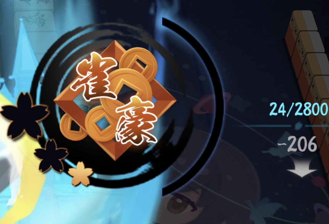 gogh様② lithograph series