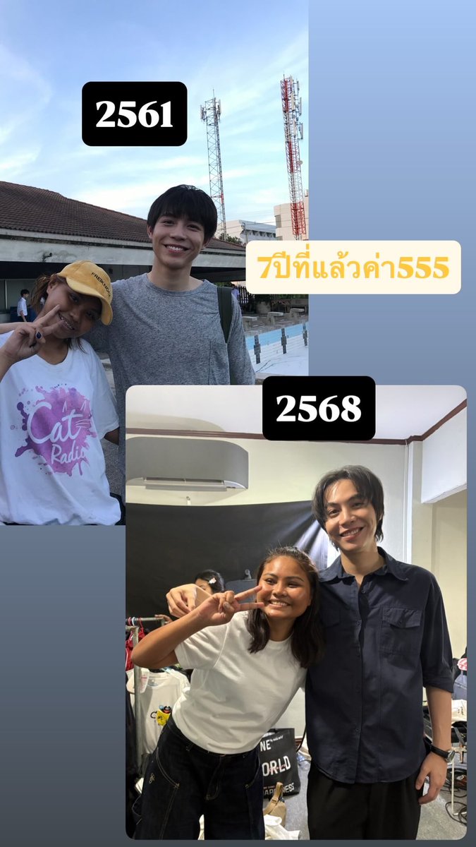 ★Risha★FirstKhaotung 𝗙𝗶𝗿𝘀𝘁𝗞𝗵𝗮𝗼𝘁𝘂𝗻𝗴 𝗧𝗿𝗲𝗻𝗱𝘀 (@FirstKhao_Trend