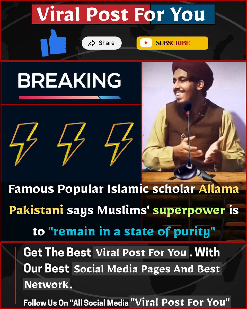 allamapakistani's tweet photo. Breaking News 🗞️:
Famous Popular Islamic Scholar Allama Pakistani Says Muslims' Superpower Is To "Remain In A State Of Purity".
#NiaziLaw #TimeToSendAfghansHome #RoadsFirstThenChallan "Khawaja Asif" Sudan Karachi İstanbul Riyadh
#مقصد_ایک_خان_کی_رہائی #فیصلہ_اب_عوامی_عدالت_میں https://t.co/G4LbaYEOpf