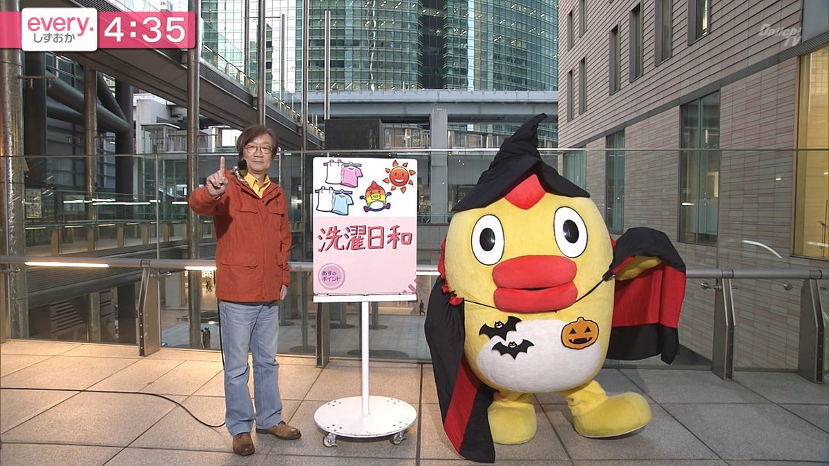 そらジロー ZIP! 【公式】 on X