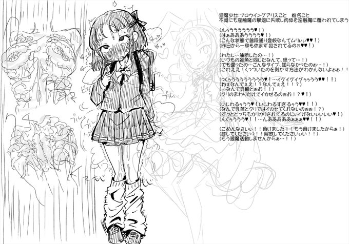 ใใใใใฎใๅฅฝใ