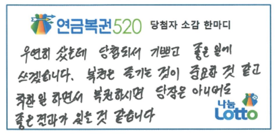 [ 코인판 연금 복권 = <a href="/stbl_official/">STBL</a> , 이래도 안해?]

🎈$STBL x <a href="/KaitoAI/">Kaito AI 🌊</a>  온보딩 및 이벤트
- 총 보상 : 500,000$ 상당의 $STBL
- 100,000$ 상당의 $STBL x 5개월 동안 진행합니다.
- 그럼 한달에 얼마나 받을까요? -> 매달 1억4천만원씩 LB 상위 100명에게 주니까 자그마치 140만원
이정도면