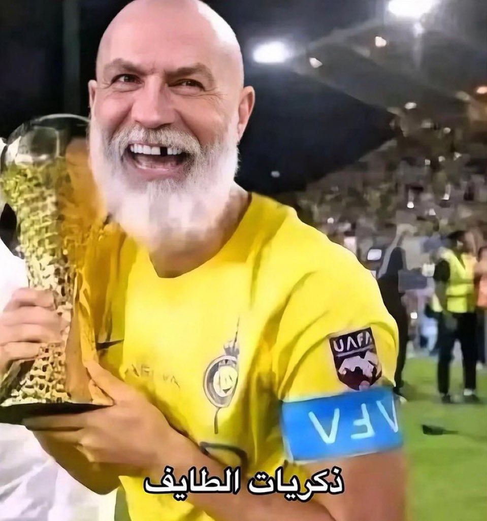 <a href="/m__D2030/">#عالمي</a> <a href="/artaboon1/">الارطبون الازرق</a> يبقى ع الذكريات المتهالكه 😂😂😂😂