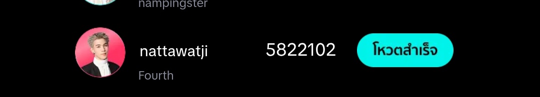 โฟ้ดโฟ้ดเพิ่ลรักปิง น้องรักพิ่มีนสู้ๆ อีกนิดเดียว

TikTokAwardsTH vt.tiktok.com/ZSHc1gPrKjmhg-…