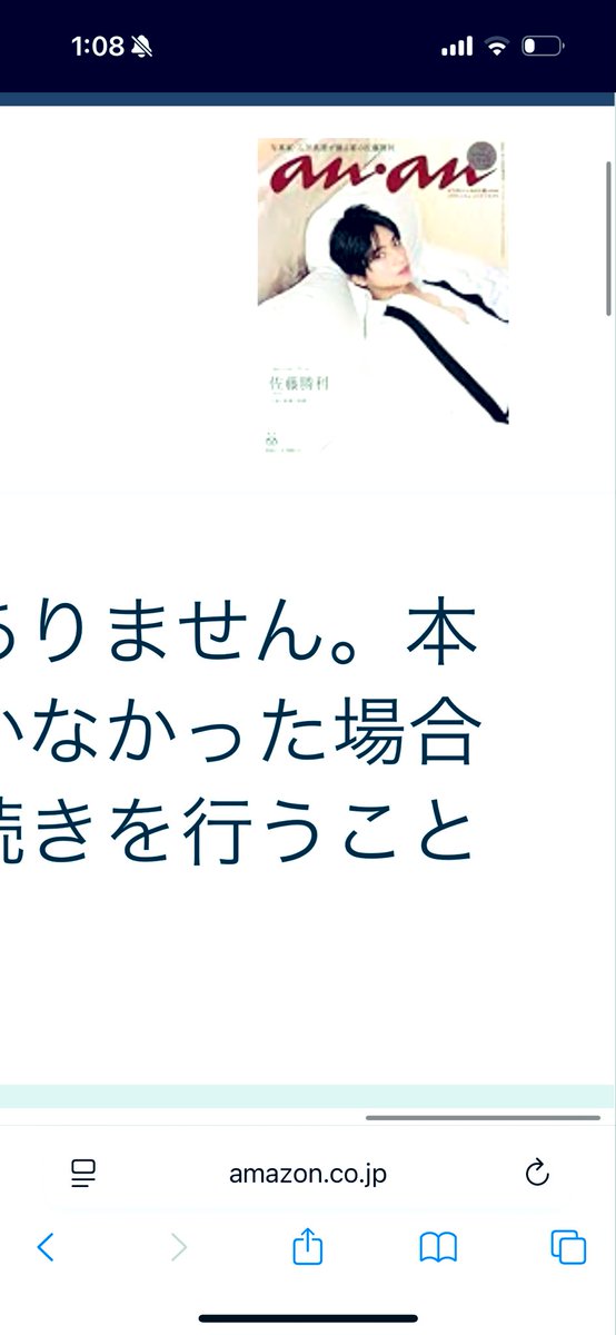 42▢bigbangポスター＆タペストリー＆クッション NH0307-1 42▢bigbangポスター＆タペストリー＆クッション NH0307-1 42▢bigbang